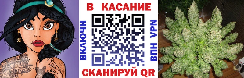 Виды наркоты Краснозаводск Канабис Мефедрон АМФ ГАШИШ