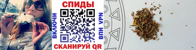 БУТИРАТ Butirat  Краснозаводск 