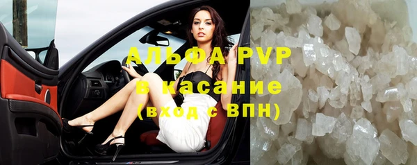 мдма Елабуга