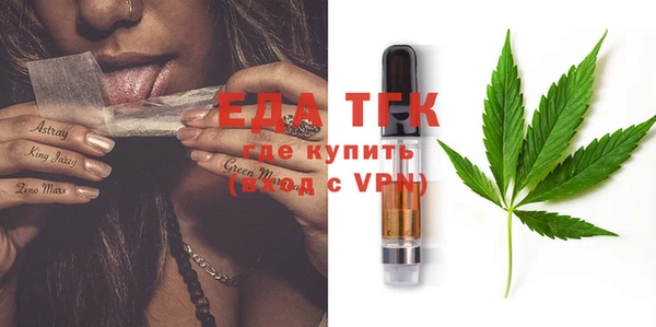 мдма Елабуга