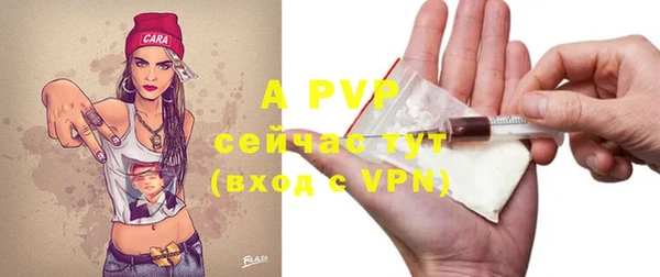 мдма Елабуга