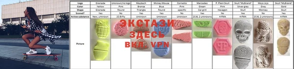 мдма Елабуга