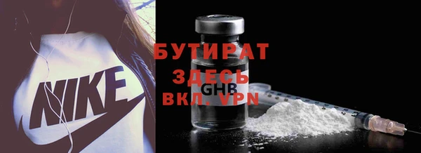 мдма Елабуга