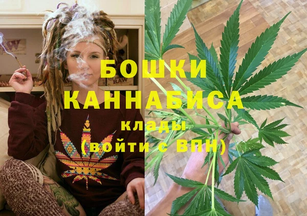 соль курить ск Ельня