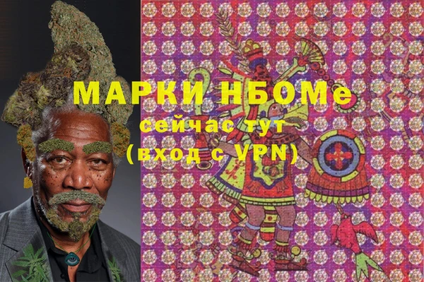 мдма Елабуга