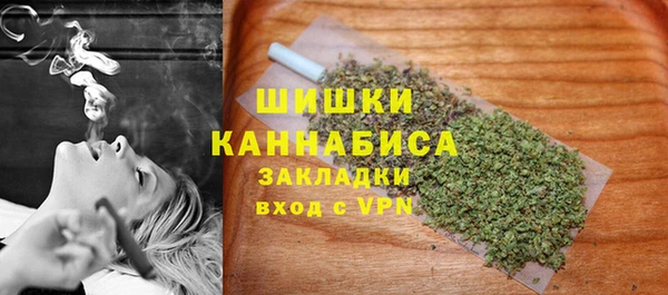 прущие крисы Елизово