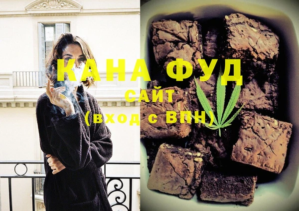 прущие крисы Елизово