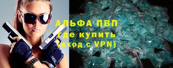 соль курить ск Ельня