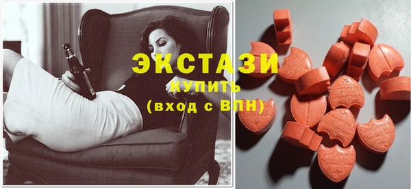 прущие крисы Елизово