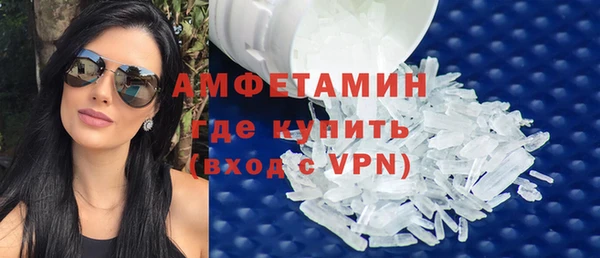 мдма Елабуга