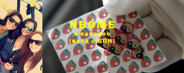 прущие крисы Елизово