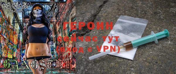 мдма Елабуга