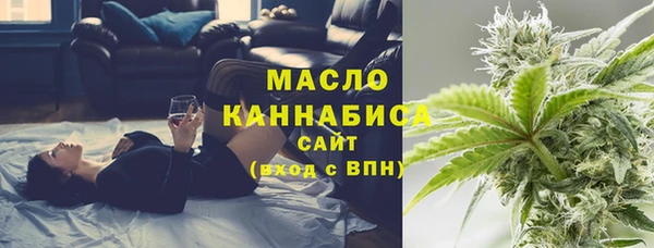 соль курить ск Ельня